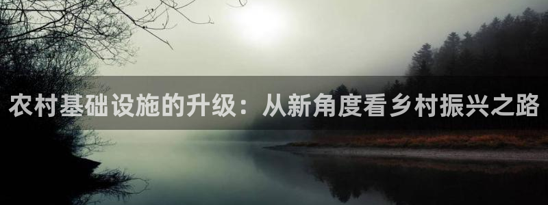 富邦娱乐-xjh996缅甸
