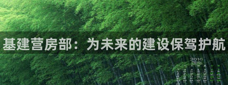 富邦 娱乐 平台