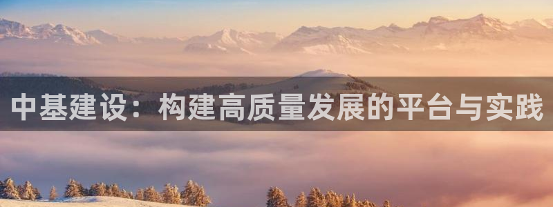 富邦娱乐团购活动时间